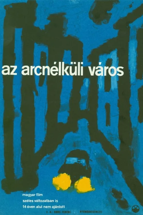 Az arc nélküli város (фильм)