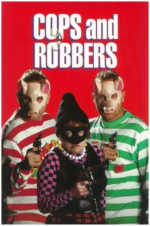 Cops and Robbers (фильм)