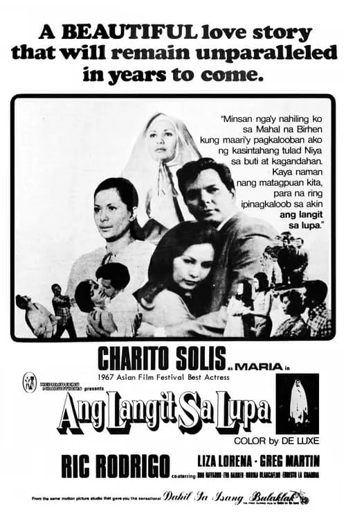 Ang Langit sa Lupa (movie)