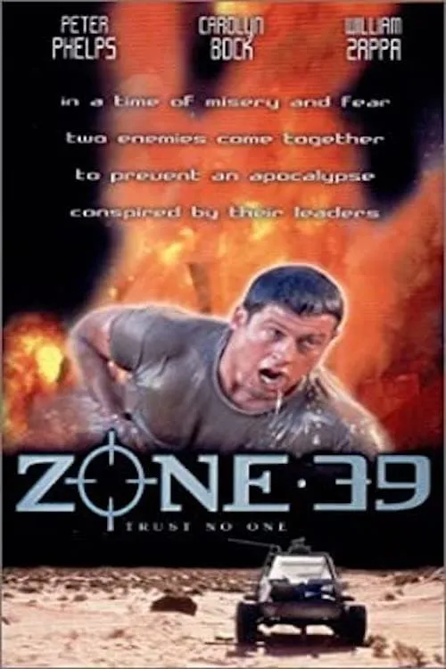 Zone 39 (movie)