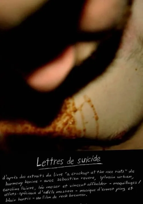 Lettres de suicide (movie)