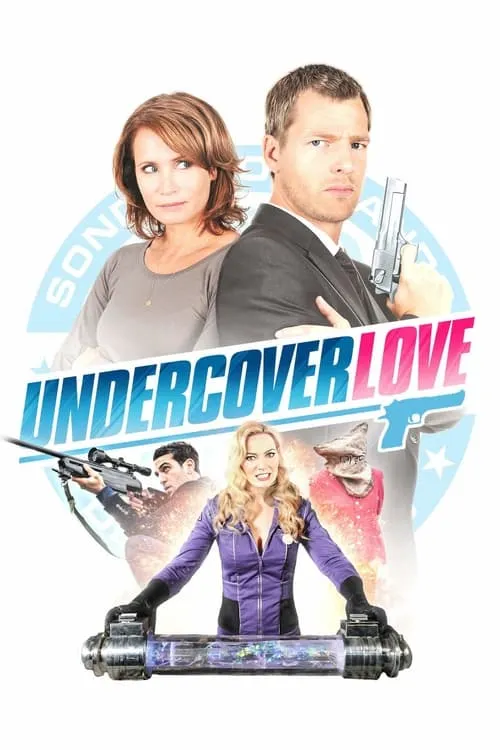 Undercover Love (фильм)