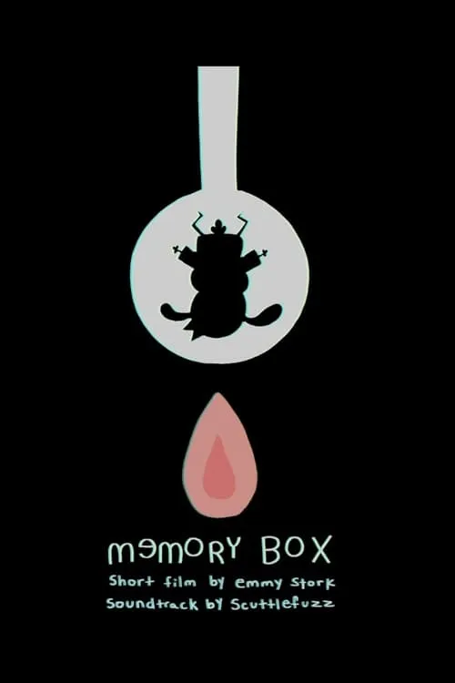 Memory Box (фильм)