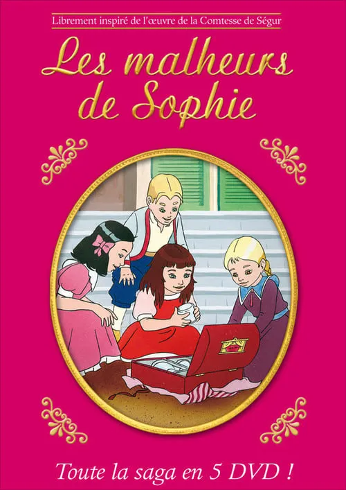 Les Malheurs de Sophie (сериал)