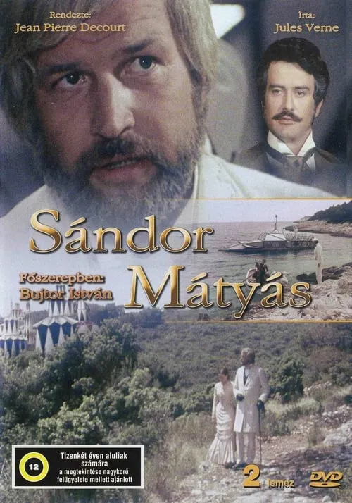 Sándor Mátyás (сериал)