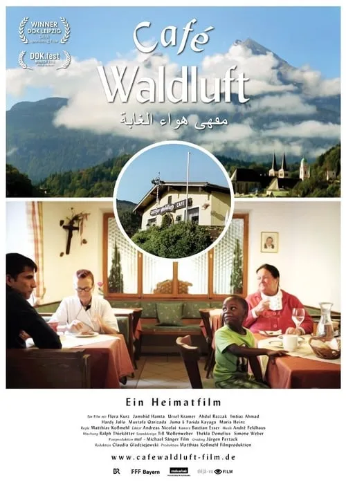 Cafe Waldluft (movie)