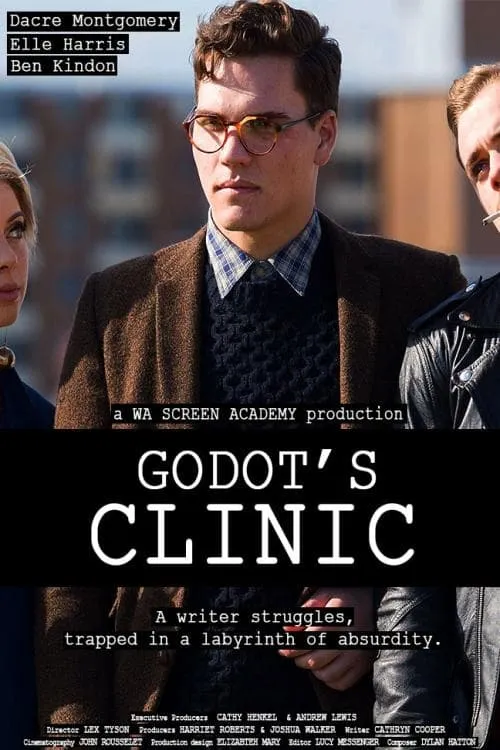 Godot's Clinic (фильм)