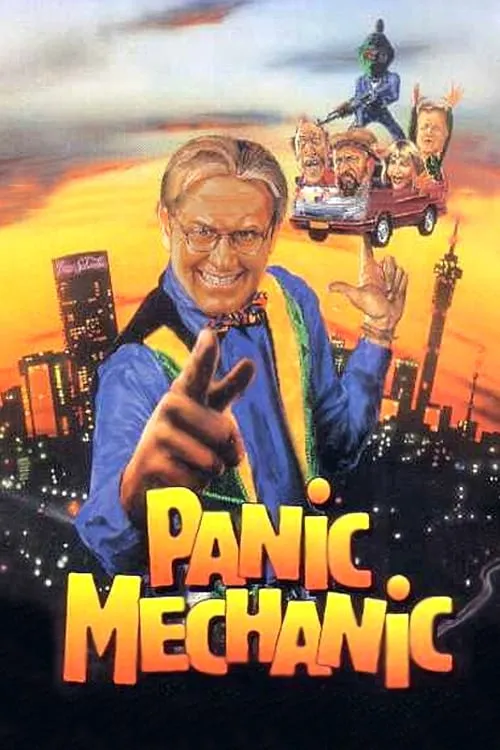 Panic Mechanic (фильм)