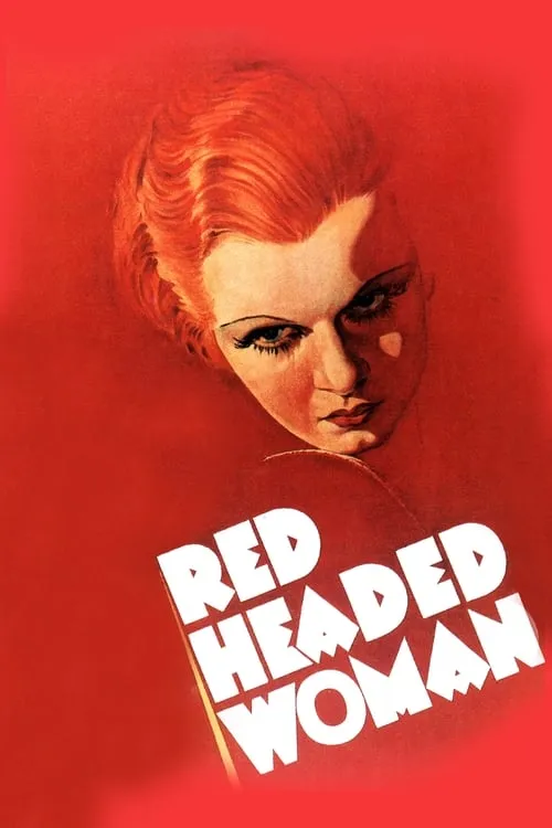 Red-Headed Woman (фильм)