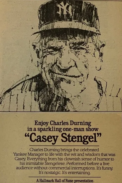 Casey Stengel (фильм)