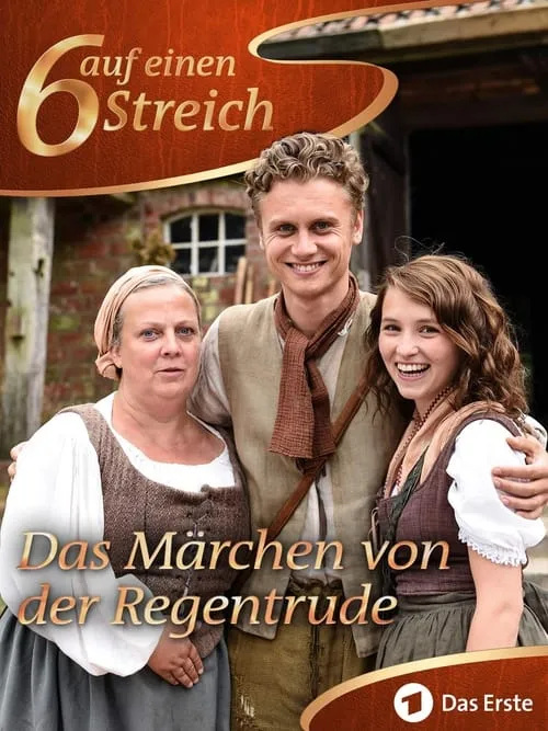 Das Märchen von der Regentrude (фильм)