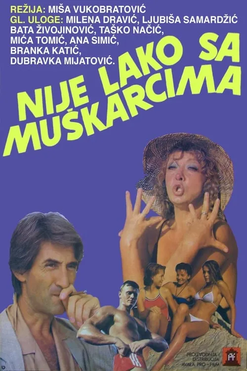 Nije lako s muškarcima (фильм)