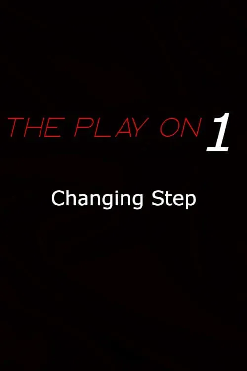 Changing Step (фильм)