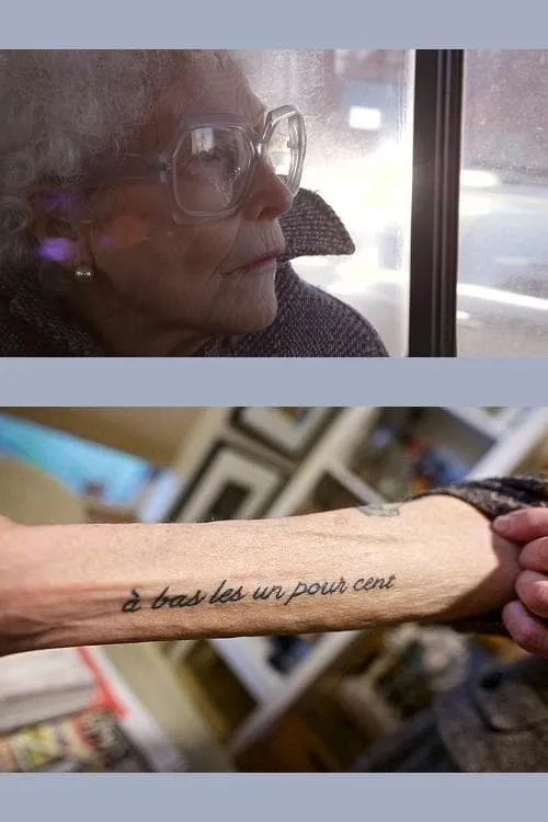 Glenda’s Last Tattoo (фильм)