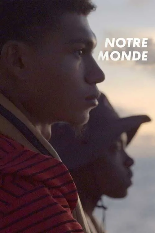 Notre Monde (фильм)