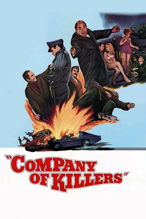 Company of Killers (фильм)