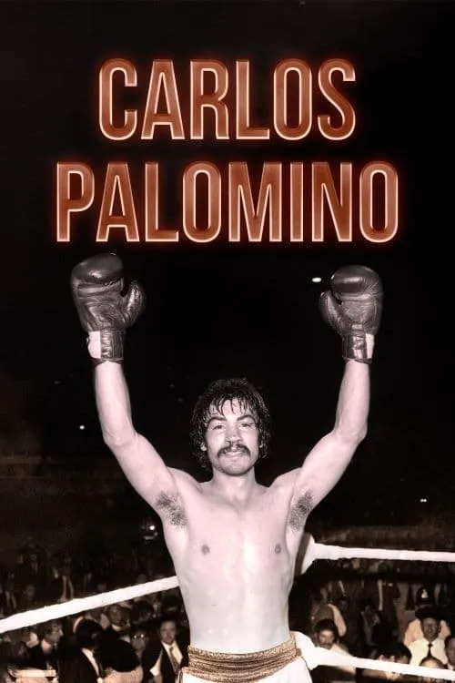 Carlos Palomino (movie)