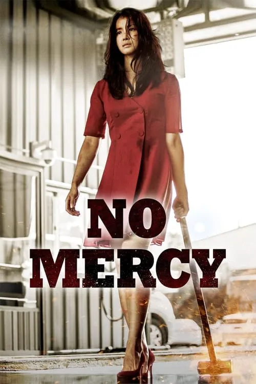 No Mercy (movie)