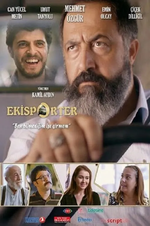 Ekisporter (movie)