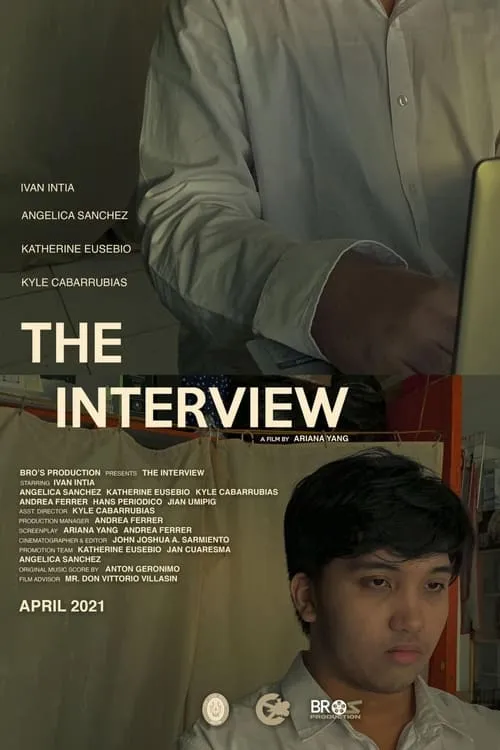 The Interview (фильм)