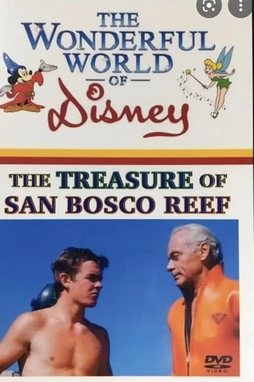 The Treasure of San Bosco Reef (фильм)