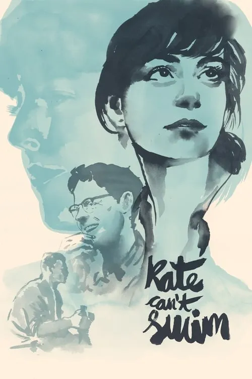 Kate Can’t Swim (movie)