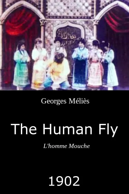 The Human Fly (movie)