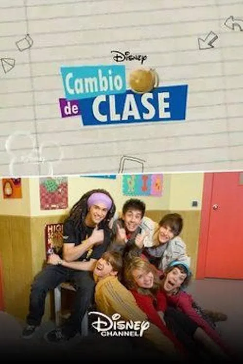 Cambio de clase (сериал)