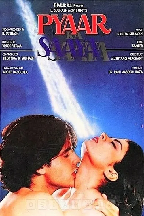 Pyaar Ka Saaya (movie)