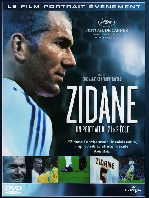 Zidane, un portrait du 21e siècle (фильм)