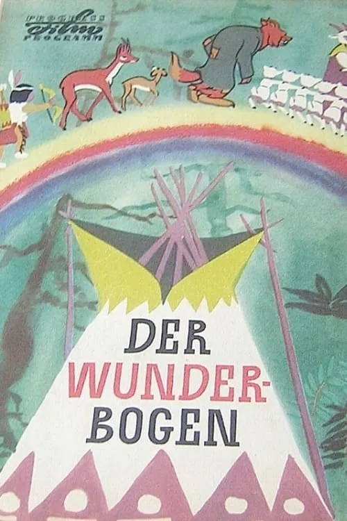 Der Wunderbogen (movie)