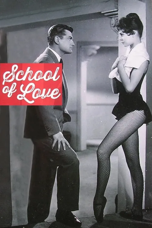 School for Love (movie)