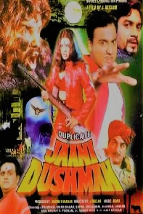 Duplicate Jaani Dushman (movie)