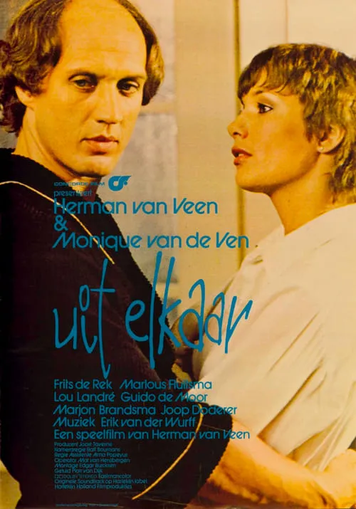 Uit elkaar (movie)