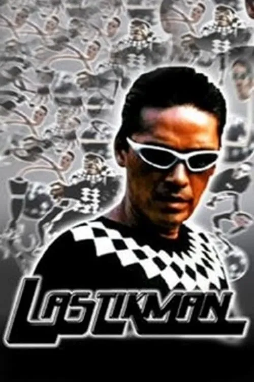 Lastikman (movie)