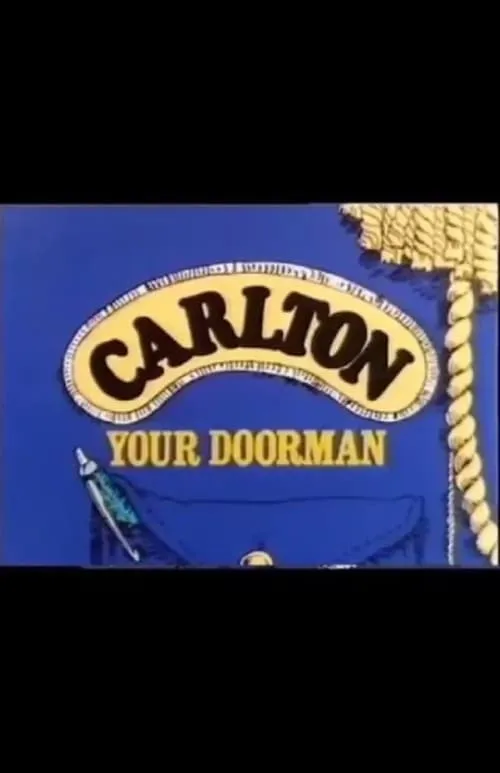 Carlton Your Doorman (фильм)