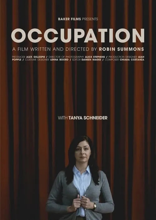 Occupation (фильм)