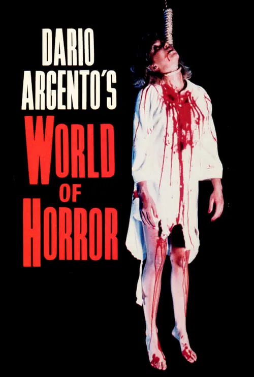 Il mondo dell'orrore di Dario Argento (фильм)