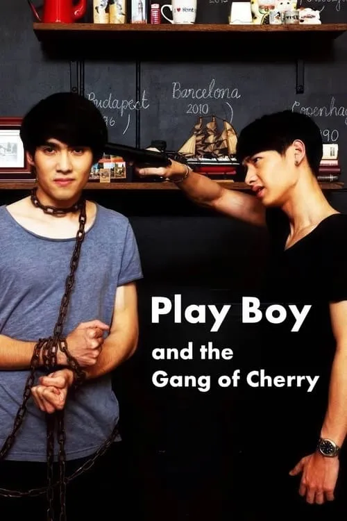 PlayBoy (and the Gang of Cherry) (movie)