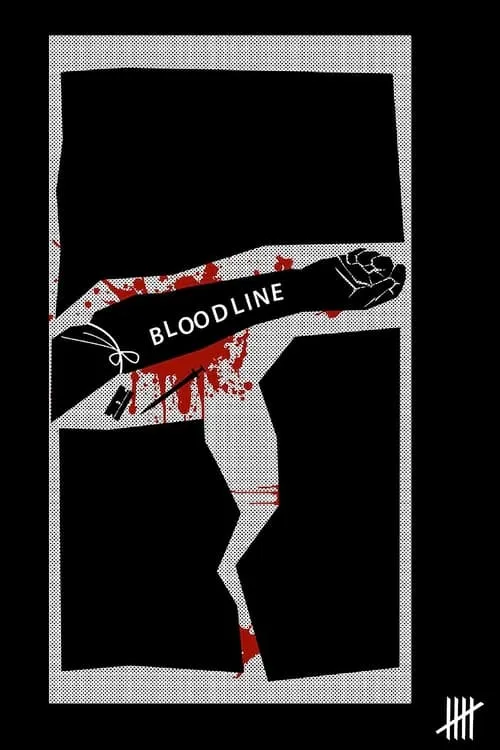 Bloodline (фильм)