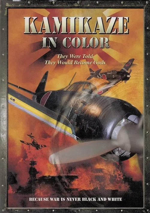 Kamikaze in Color (movie)