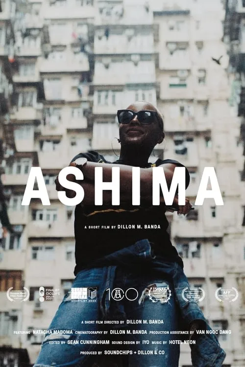 Ashima (movie)