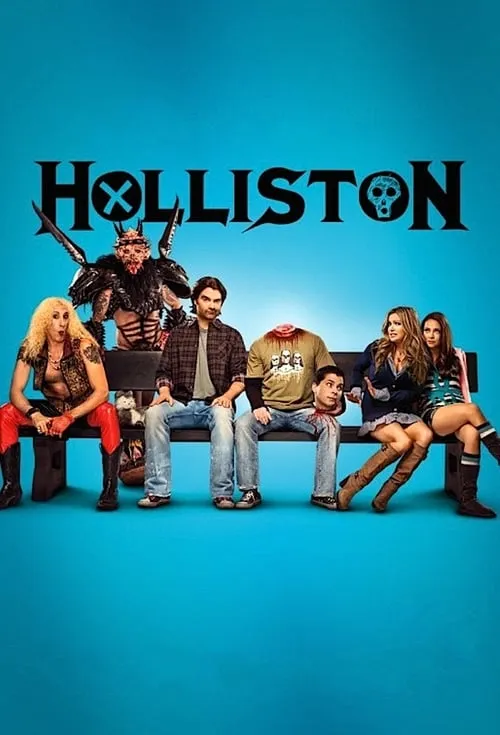 Holliston (сериал)