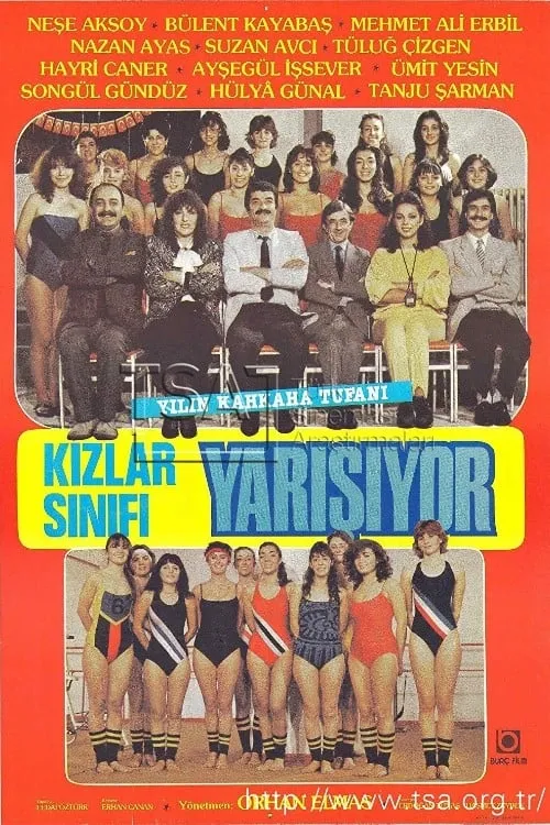 Kızlar Sınıfı Yarışıyor (фильм)