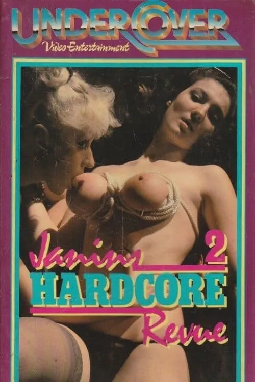 Janin's Hardcore Revue 2 (фильм)