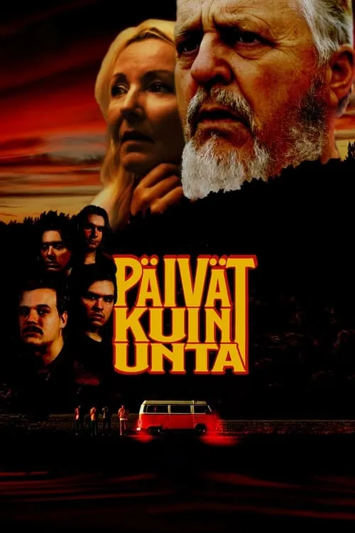 Päivät kuin unta (movie)