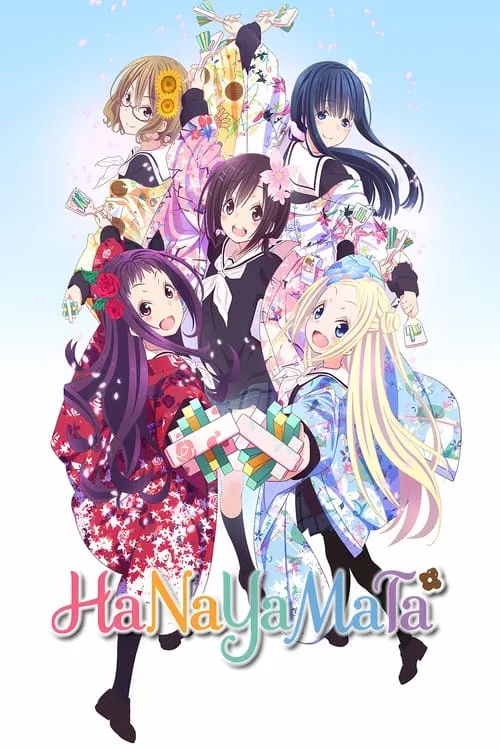 HaNaYaMaTa (series)