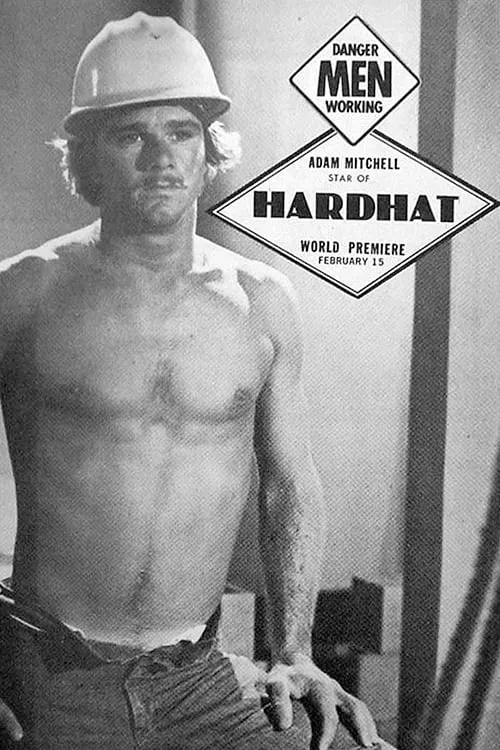 Hardhat! (movie)