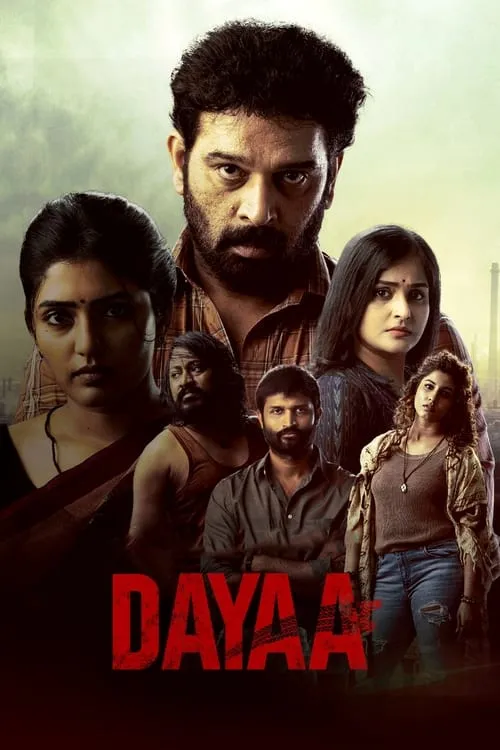 Dayaa (series)