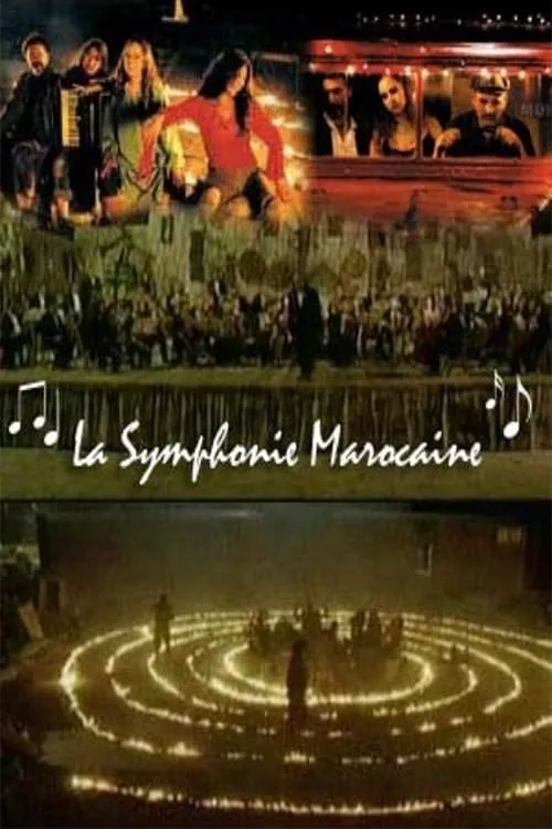 The Moroccan Symphony (movie)